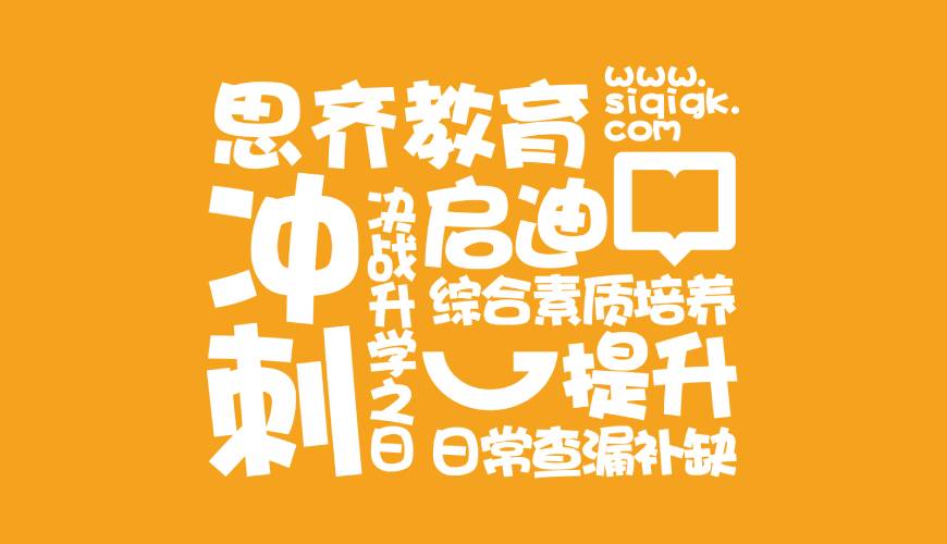 房山区VI设计失去焦点的4个迹象