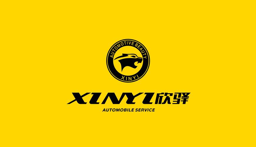 房山区VI设计公司为品牌重塑确保成功的步骤