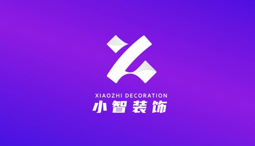 房山区VI设计关于品牌识别的未来探索