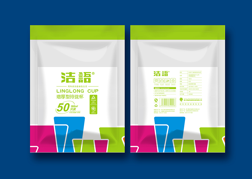 房山区VI设计公司有广泛的影响力
